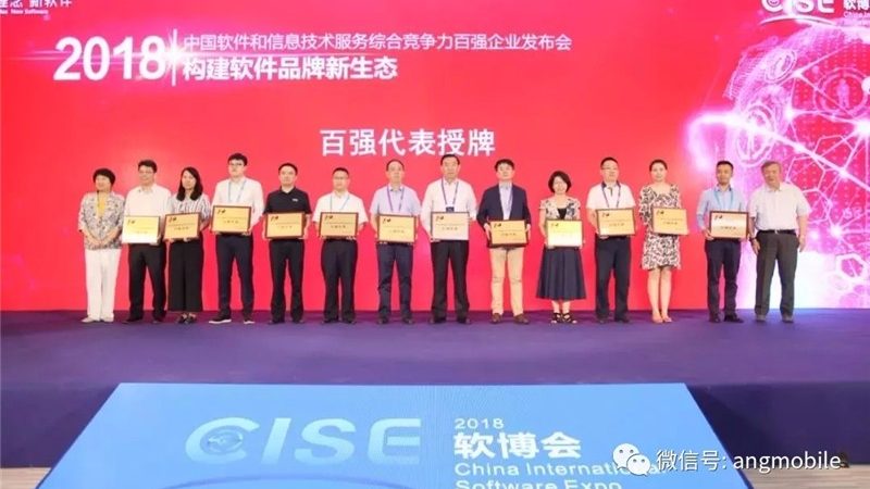 中小型企业监控软件：如何选择合适的守护者