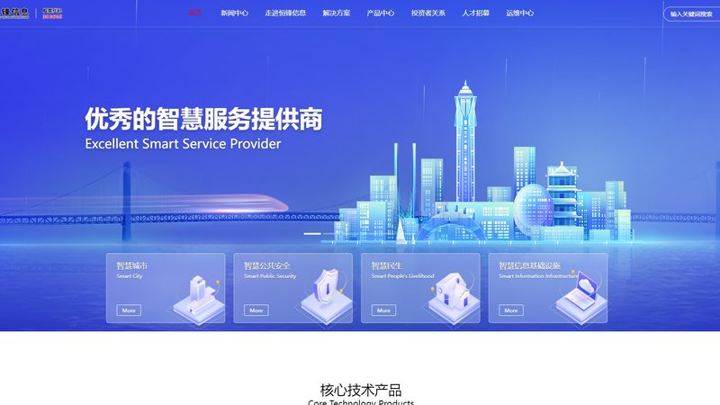 机房设计参数国家标准：揭秘稳定可靠的数据中心基石