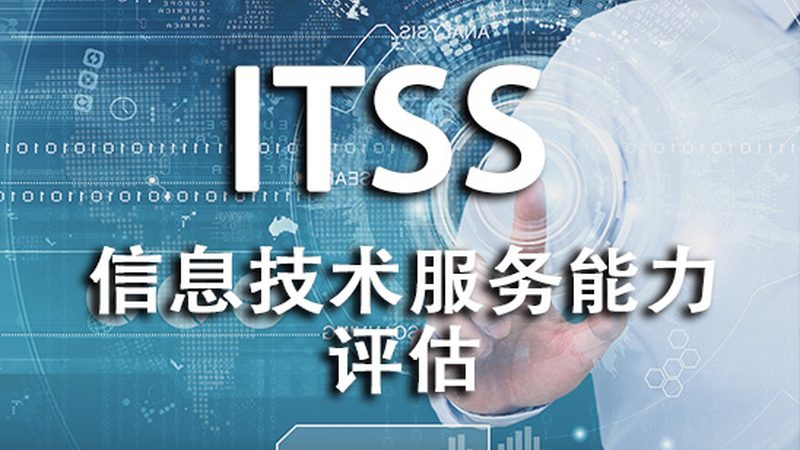 数据中心运维工具品牌排行：揭秘其背后的技术演进与选择标准