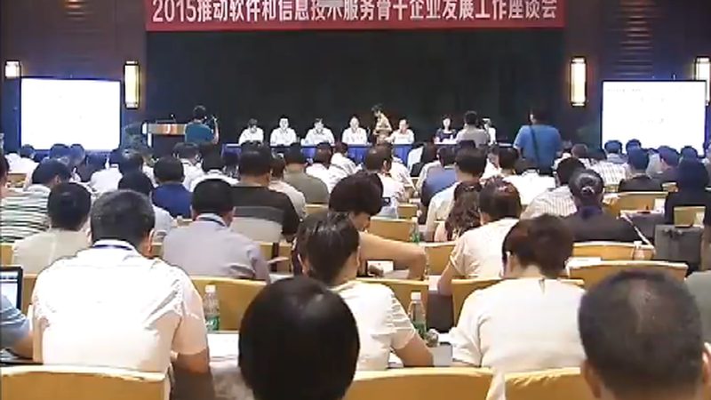 IT运维外包售后服务价格：如何精准评估价值而非成本**