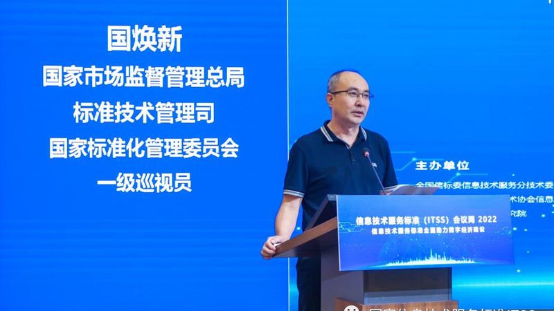 网络维护代理，收费背后的考量因素