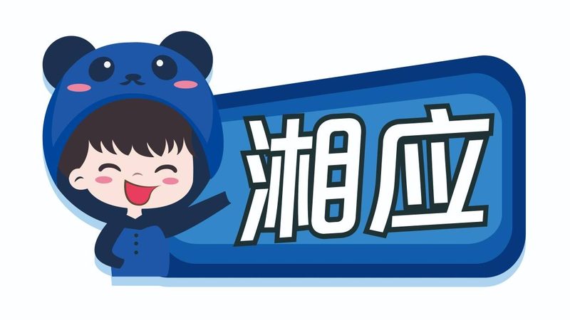 编写高效的桌面运维脚本，需要遵循以下原则：