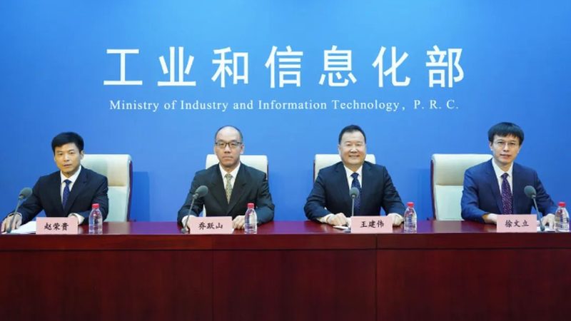 弱电系统驻场运维：日常检查清单全解析**